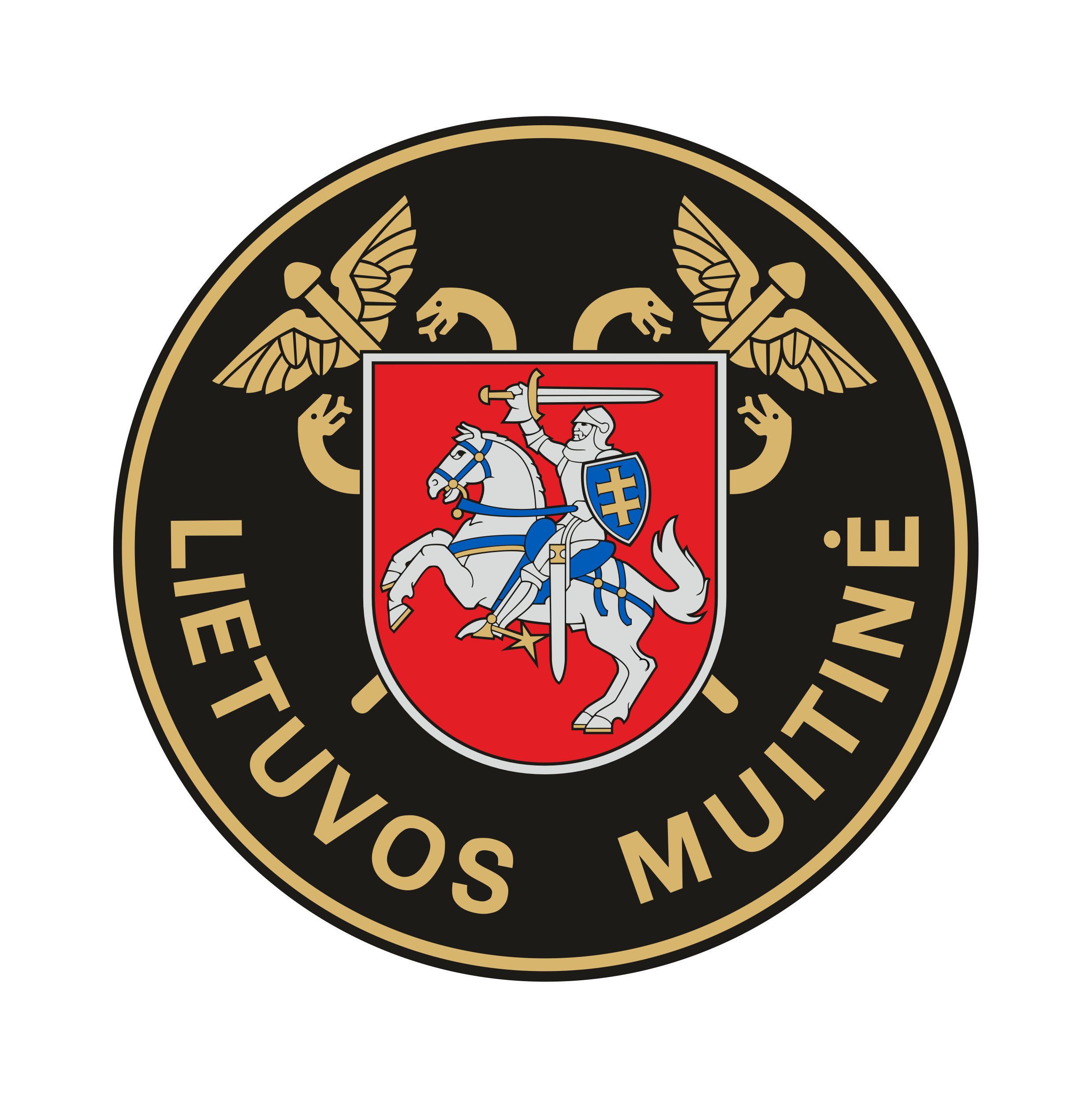 Lietuvos Respublikos muitinė